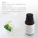 美容液 スクワランオイル 100% 30ml 通販 オイル ピュアオイル スクワラン 保湿 潤い うるおい エイジングケア マッサージ 無添加 動物性 顔 指先 体 髪 マーサインターナショナル