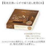 アクセサリー スタンド 通販 アクセサリーボード アクセサリースタンド ライティング アクセサリー収納 掛ける かける 夜間照明 間接照明 ピアス イヤリング 指輪 ブレスレット リング