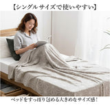 ガーゼ ケット 通販 日本製 国産 ガーゼケット タオルケット 麻 タオル シングル 多重織り 六重 6重 ブランケット 肌掛け 麻100％ さらさら サラサラ 洗える しなやか 上品 日用品