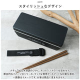 ランチボックス おしゃれ 通販 弁当箱 お弁当箱 1段 一段 700ml レンジ対応 本体のみ 食洗機対応 お弁当 ランチ LIFE IS BEAUTIFUL ライフイズビューティフル 木目BCランチ L