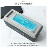 ランチボックス おしゃれ 通販 弁当箱 お弁当箱 1段 一段 700ml レンジ対応 本体のみ 食洗機対応 お弁当 ランチ LIFE IS BEAUTIFUL ライフイズビューティフル 木目BCランチ L