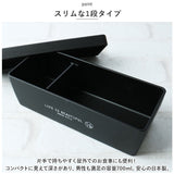 ランチボックス おしゃれ 通販 弁当箱 お弁当箱 1段 一段 700ml レンジ対応 本体のみ 食洗機対応 お弁当 ランチ LIFE IS BEAUTIFUL ライフイズビューティフル 木目BCランチ L