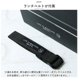 ランチボックス おしゃれ 通販 弁当箱 お弁当箱 1段 一段 700ml レンジ対応 本体のみ 食洗機対応 お弁当 ランチ LIFE IS BEAUTIFUL ライフイズビューティフル 木目BCランチ L