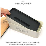 弁当箱 男子 大容量 2段 通販 ランチボックス お弁当箱 おしゃれ 二段 990ml レンジ対応 本体のみ 食洗機対応 高校生 LIFE IS BEAUTIFUL ライフイズビューティフル メンズネストランチ