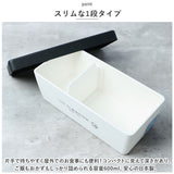 ランチボックス おしゃれ 通販 弁当箱 お弁当箱 1段 一段 600ml レンジ対応 本体のみ 食洗機対応 お弁当 ランチ LIFE IS BEAUTIFUL ライフイズビューティフル 木目BCランチ S
