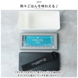 ランチボックス おしゃれ 通販 弁当箱 お弁当箱 1段 一段 600ml レンジ対応 本体のみ 食洗機対応 お弁当 ランチ LIFE IS BEAUTIFUL ライフイズビューティフル 木目BCランチ S