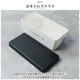 ランチボックス おしゃれ 通販 弁当箱 お弁当箱 1段 一段 600ml レンジ対応 本体のみ 食洗機対応 お弁当 ランチ LIFE IS BEAUTIFUL ライフイズビューティフル 木目BCランチ S