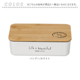 ランチボックス おしゃれ 通販 弁当箱 お弁当箱 1段 一段 600ml レンジ対応 本体のみ 食洗機対応 LIFE IS BEAUTIFUL ライフイズビューティフル 長角1段ランチ 長角一段ランチ