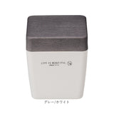 ランチボックス おしゃれ 通販 お弁当箱 弁当箱 2段 二段 650ml レンジ対応 本体のみ 食洗機対応 お弁当 ランチ LIFE IS BEAUTIFUL ライフイズビューティフル 木目BCランチ トール