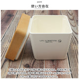 ランチボックス おしゃれ 通販 お弁当箱 弁当箱 2段 二段 650ml レンジ対応 本体のみ 食洗機対応 お弁当 ランチ LIFE IS BEAUTIFUL ライフイズビューティフル 木目BCランチ トール