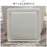 ランチボックス おしゃれ 通販 お弁当箱 弁当箱 2段 二段 650ml レンジ対応 本体のみ 食洗機対応 お弁当 ランチ LIFE IS BEAUTIFUL ライフイズビューティフル 木目BCランチ トール