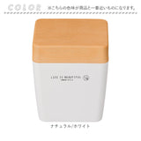 ランチボックス おしゃれ 通販 お弁当箱 弁当箱 2段 二段 650ml レンジ対応 本体のみ 食洗機対応 お弁当 ランチ LIFE IS BEAUTIFUL ライフイズビューティフル 木目BCランチ トール