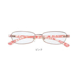 老眼鏡 ブルーライトカット 通販 名古屋眼鏡 4530 4540 ライブラリー リーディンググラス シニアグラス PCメガネ PC眼鏡 パソコンメガネ 度付き めがね 眼鏡 メガネ おしゃれ かわいい