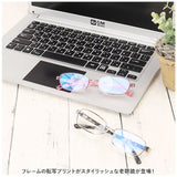 老眼鏡 ブルーライトカット 通販 名古屋眼鏡 4530 4540 ライブラリー リーディンググラス シニアグラス PCメガネ PC眼鏡 パソコンメガネ 度付き めがね 眼鏡 メガネ おしゃれ かわいい