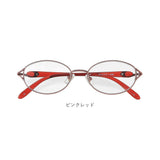 老眼鏡 レディース 通販 名古屋眼鏡 4640 4380 ライブラリー 読書グラス リーディンググラス シニアグラス めがね 眼鏡 メガネ 度付き シンプル 強度数 かわいい 可愛い 女性 40代 50代