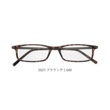 老眼鏡 ブルーライトカット 通販 レディース メンズ 女性用 男性用 ライブラリーコンパクト ウルトラフラットリーダー リーディンググラス シニアグラス 軽い 軽量 超薄型 薄い