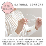 老眼鏡 おしゃれ レディース 通販 女性用 ツーポイント 軽量 フチなし リーディンググラス シニアグラス 丈夫 弾力 お洒落 スマホ PC 読書 新聞 手芸 裁縫 1.0 1.5 2.0 2.5 3.0 3.5 4.0
