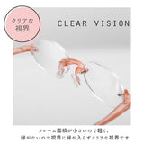 老眼鏡 おしゃれ レディース 通販 女性用 ツーポイント 軽量 フチなし リーディンググラス シニアグラス 丈夫 弾力 お洒落 スマホ PC 読書 新聞 手芸 裁縫 1.0 1.5 2.0 2.5 3.0 3.5 4.0