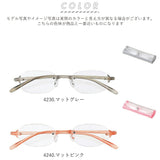 老眼鏡 おしゃれ レディース 通販 女性用 ツーポイント 軽量 フチなし リーディンググラス シニアグラス 丈夫 弾力 お洒落 スマホ PC 読書 新聞 手芸 裁縫 1.0 1.5 2.0 2.5 3.0 3.5 4.0