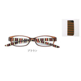 老眼鏡 おしゃれ 通販 名古屋眼鏡 5086 5080 ライブラリーコンパクト リーディンググラス シニアグラス めがね 眼鏡 メガネ 度付き ケース付き シリコンコード付 メンズ レディース 女性