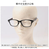 老眼鏡 おしゃれ 通販 名古屋眼鏡 5086 5080 ライブラリーコンパクト リーディンググラス シニアグラス めがね 眼鏡 メガネ 度付き ケース付き シリコンコード付 メンズ レディース 女性