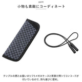 老眼鏡 おしゃれ 通販 名古屋眼鏡 5086 5080 ライブラリーコンパクト リーディンググラス シニアグラス めがね 眼鏡 メガネ 度付き ケース付き シリコンコード付 メンズ レディース 女性