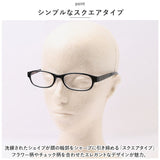 老眼鏡 レディース 通販 名古屋眼鏡 4180 4170 ライブラリーコンパクト リーディンググラス シニアグラス めがね 眼鏡 メガネ 度付き ケース付き ホルダー付き ストラップ かわいい 女性