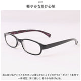 老眼鏡 レディース 通販 名古屋眼鏡 4180 4170 ライブラリーコンパクト リーディンググラス シニアグラス めがね 眼鏡 メガネ 度付き ケース付き ホルダー付き ストラップ かわいい 女性