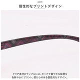老眼鏡 レディース 通販 名古屋眼鏡 4180 4170 ライブラリーコンパクト リーディンググラス シニアグラス めがね 眼鏡 メガネ 度付き ケース付き ホルダー付き ストラップ かわいい 女性