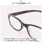 老眼鏡 レディース 通販 名古屋眼鏡 4180 4170 ライブラリーコンパクト リーディンググラス シニアグラス めがね 眼鏡 メガネ 度付き ケース付き ホルダー付き ストラップ かわいい 女性