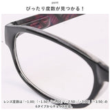 老眼鏡 レディース 通販 名古屋眼鏡 4180 4170 ライブラリーコンパクト リーディンググラス シニアグラス めがね 眼鏡 メガネ 度付き ケース付き ホルダー付き ストラップ かわいい 女性