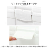 キャリングケース トレイ付き 通販 保護ケース 収納 ケース 道具箱 救急箱 収納ボックス 薬入れ くすり箱 薬箱 薬ケース サプリメント 手当 応急処置 多機能ケース 小物入れ コンパクト