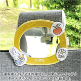 Niccot ニコット キャラクター ベビーミラー 車用 通販 車内ミラー 補助ミラー ルームミラー インサイトミラー ミラー 鏡 ヘッドレスト ベビーシート チャイルドシート 後部座席 ベビー