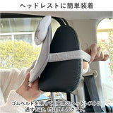 Niccot ニコット キャラクター ベビーミラー 車用 通販 車内ミラー 補助ミラー ルームミラー インサイトミラー ミラー 鏡 ヘッドレスト ベビーシート チャイルドシート 後部座席 ベビー
