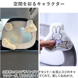 Niccot ニコット キャラクター ベビーミラー 車用 通販 車内ミラー 補助ミラー ルームミラー インサイトミラー ミラー 鏡 ヘッドレスト ベビーシート チャイルドシート 後部座席 ベビー