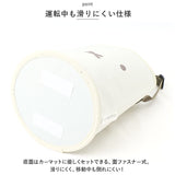 Niccot ニコット キャラクター ダストボックス 通販 ドリンクポケット マルチポケット ポケット ポーチ 小物入れ ミニバッグ ミニバック バッグ バック ごみ入れ ゴミ入れ 収納 かわいい