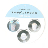 Niccot ニコット キャラクター ダストボックス 通販 ドリンクポケット マルチポケット ポケット ポーチ 小物入れ ミニバッグ ミニバック バッグ バック ごみ入れ ゴミ入れ 収納 かわいい