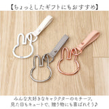 スマートキーホルダー 通販 カラビナスマートキーホルダー キーリング スマートキー キャラクター チャーム バッグチャーム 車の鍵 車 バイク 自転車 家の鍵 キーケース かわいい 可愛い