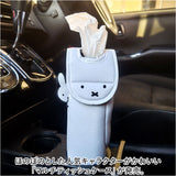 Niccot ニコット キャラクター ティッシュケース 通販 ティッシュ ケース ティッシュボックス ティッシュカバー ボックス カバー 縦置き 縦型 置き型 かわいい 可愛い