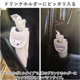 Niccot ニコット キャラクター ティッシュケース 通販 ティッシュ ケース ティッシュボックス ティッシュカバー ボックス カバー 縦置き 縦型 置き型 かわいい 可愛い