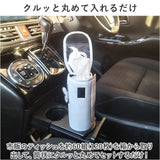 Niccot ニコット キャラクター ティッシュケース 通販 ティッシュ ケース ティッシュボックス ティッシュカバー ボックス カバー 縦置き 縦型 置き型 かわいい 可愛い