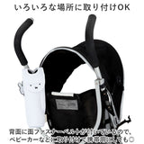 Niccot ニコット キャラクター ティッシュケース 通販 ティッシュ ケース ティッシュボックス ティッシュカバー ボックス カバー 縦置き 縦型 置き型 かわいい 可愛い