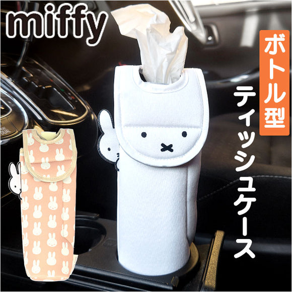 Niccot ニコット キャラクター ティッシュケース 通販 ティッシュ ケース ティッシュボックス ティッシュカバー ボックス カバー 縦置き 縦型 置き型 かわいい 可愛い