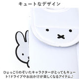 Niccot ニコット キャラクター ティッシュケース 通販 ティッシュ ケース ティッシュボックス ティッシュカバー ボックス カバー 縦置き 縦型 置き型 かわいい 可愛い