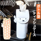 Niccot ニコット キャラクター ティッシュケース 通販 ティッシュ ケース ティッシュボックス ティッシュカバー ボックス カバー 縦置き 縦型 置き型 かわいい 可愛い