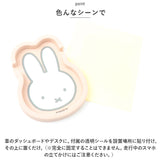 Niccot ニコット キャラクター スマホスタンド トレイ 通販 スマホスタンドトレイ スマートフォンスタンド 携帯スタンド スマホホルダー 小物入れ 携帯 コンパクト スマートフォン スマホ