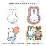 Niccot ニコット キャラクター スマホスタンド トレイ 通販 スマホスタンドトレイ スマートフォンスタンド 携帯スタンド スマホホルダー 小物入れ 携帯 コンパクト スマートフォン スマホ
