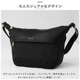 レガートラルゴ ショルダーバッグ LI-E1591 通販 Legato Largo ショルダー バッグ ショルダーバック レディース 斜めがけ 小さめ 大人 軽量 軽い 撥水 はっ水 異素材 切り替え ツートン