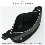 レガートラルゴ ショルダーバッグ LI-E1591 通販 Legato Largo ショルダー バッグ ショルダーバック レディース 斜めがけ 小さめ 大人 軽量 軽い 撥水 はっ水 異素材 切り替え ツートン