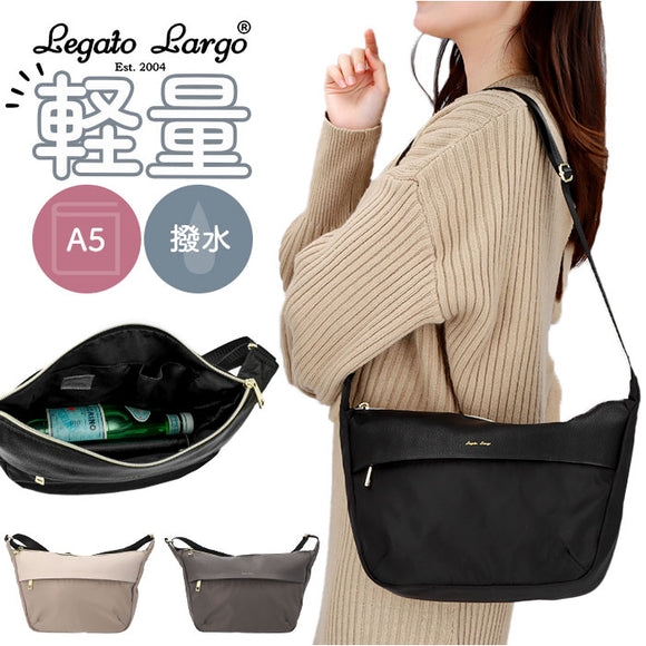 レガートラルゴ ショルダーバッグ LI-E1591 通販 Legato Largo ショルダー バッグ ショルダーバック レディース 斜めがけ 小さめ 大人 軽量 軽い 撥水 はっ水 異素材 切り替え ツートン